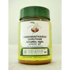 Vaidyaratnam Ayurvedic, Dhanwantharam Ghrutham, 150 g